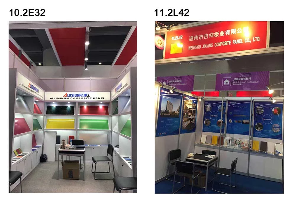 rd Canton Fair