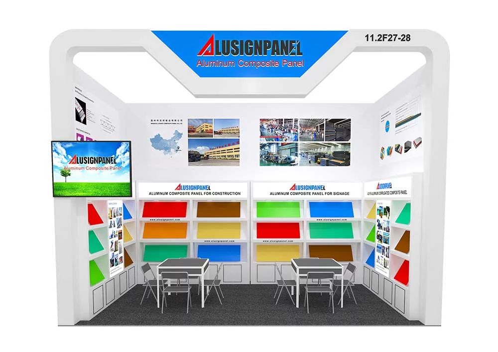 th Canton Fair