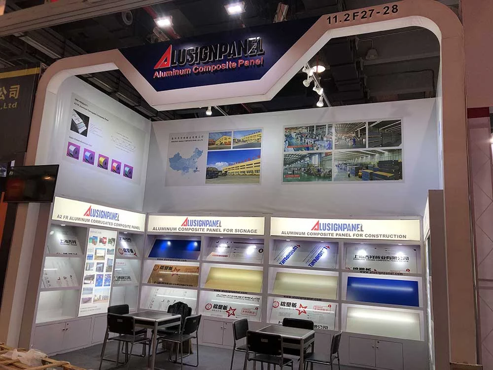 th Canton Fair