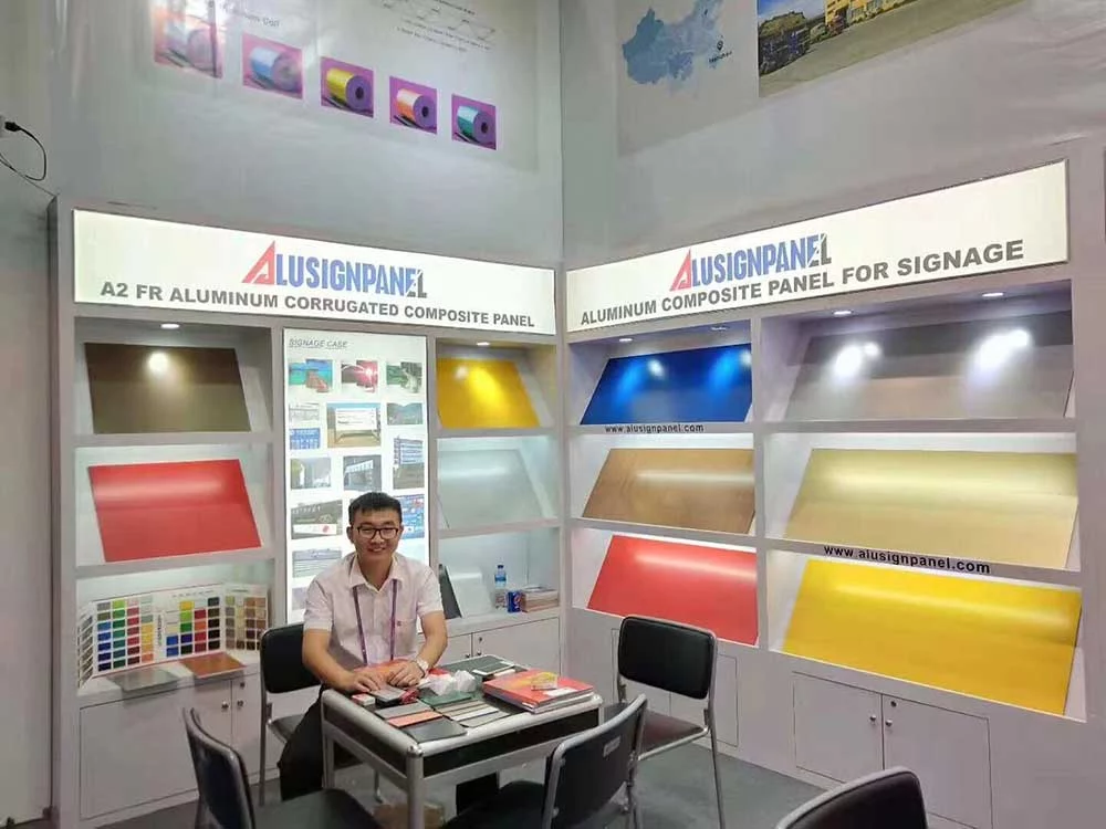 th Canton Fair