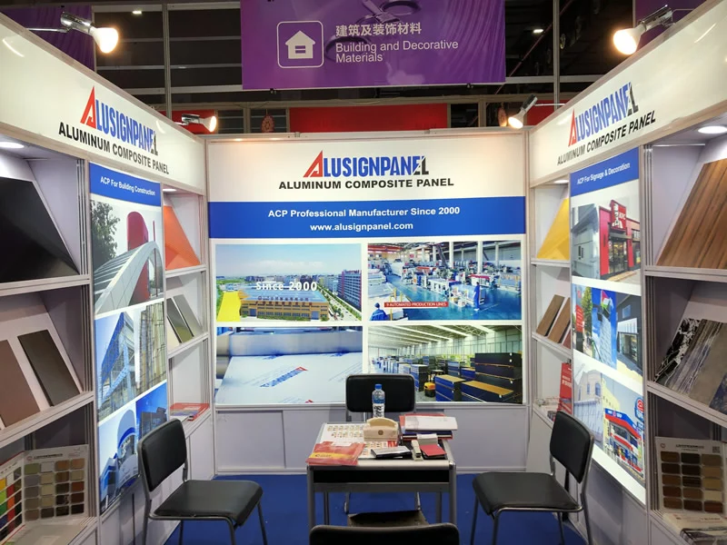 th Canton Fair