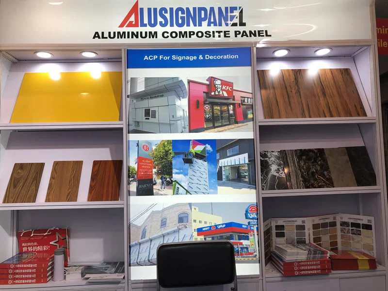 th Canton Fair