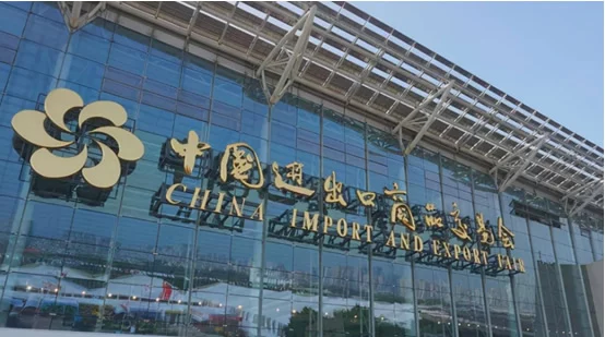 st Canton Fair Aluminum Composite Panel products