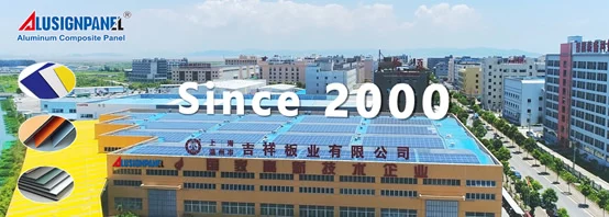 st Canton Fair Aluminum Composite Panel products