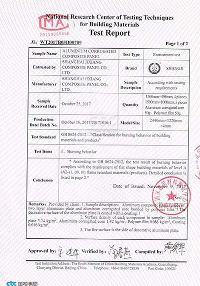 Certificate 8