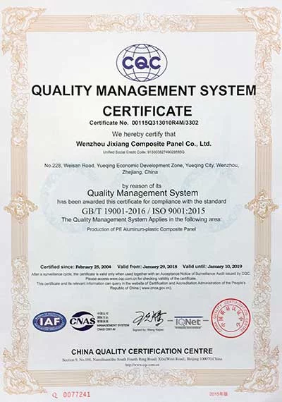 Certificate 2
