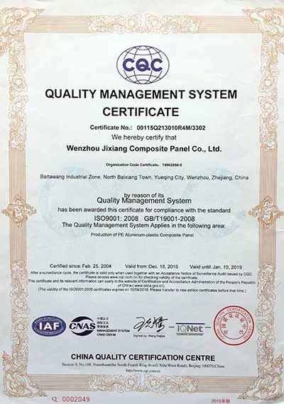 Certificate 3
