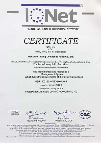 Certificate 4