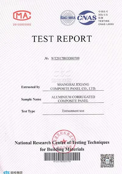 Certificate 6