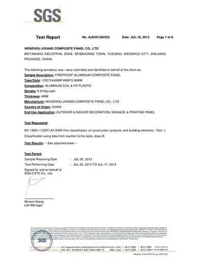 FR SGS Certifiate