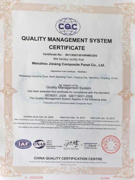 ISO Certificate