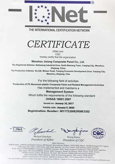 OHSAS