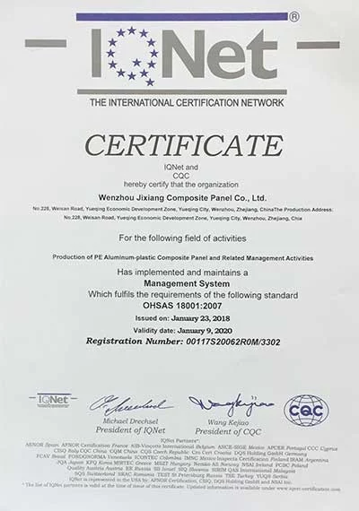 OHSAS