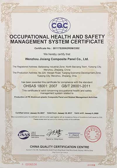OHSAS
