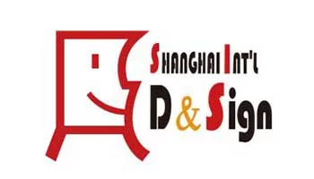 Shanghai APPPEXPO