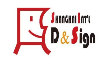 Shanghai APPPEXPO