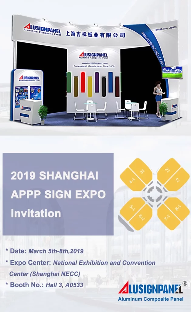 Shanghai APPPEXPO