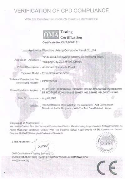 Certificate 7